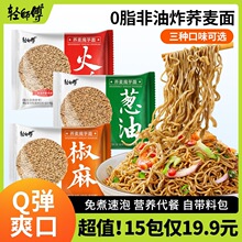 �w�������ը�������l�������������l������ʳ�ּZ
