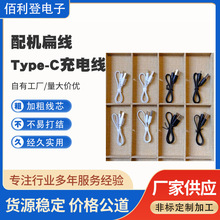 ��C�⾀Type-C��늾��m�����ӟ� С�L�� 늄���ˢ������늾�