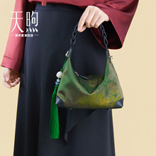 天煦女包国风非遗手提包香云纱斜挎包女新中式旗袍包复古丝绸包包