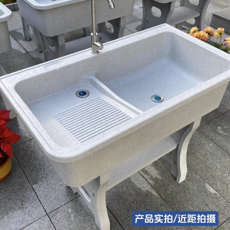 Quartz stone laundry sink with washboard for indoor and outdoor use, suitable for home balconies and courtyards, marble laundry tub with integrated sink and basin