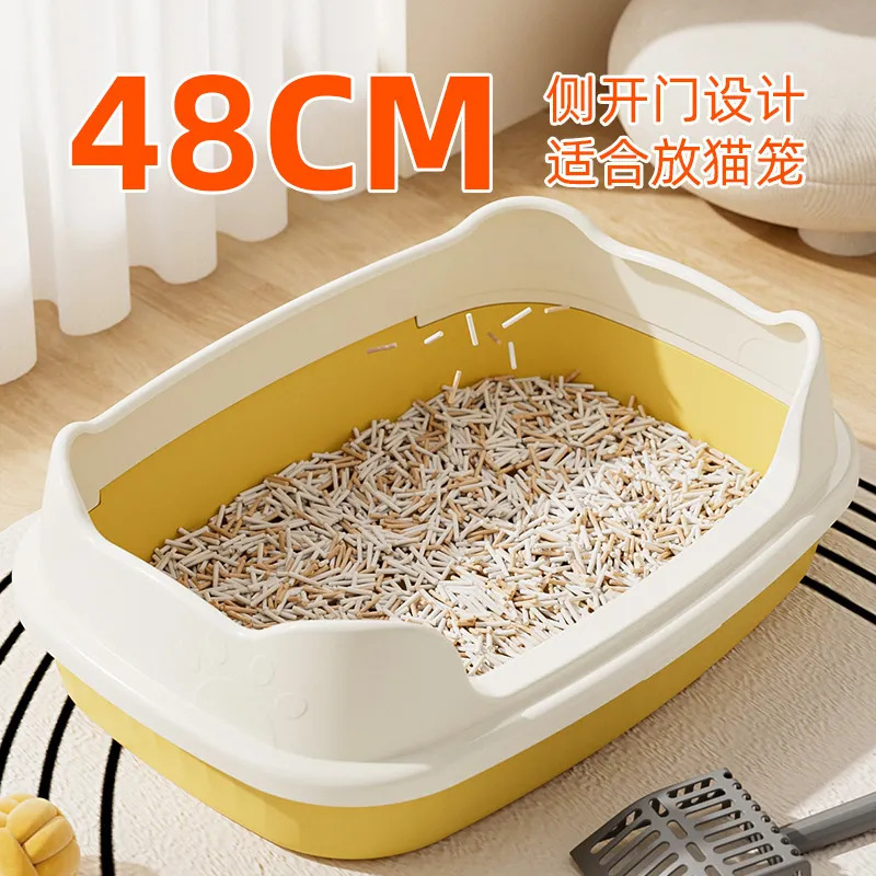Side-opening Cat Litter Basin Large Splash-proof Semi-closed Low Entrance Cat Short Foot Cat Special Cat Cage Sand Basin