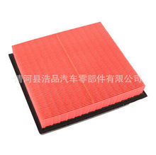 m17801-25020P՚Vо՚V