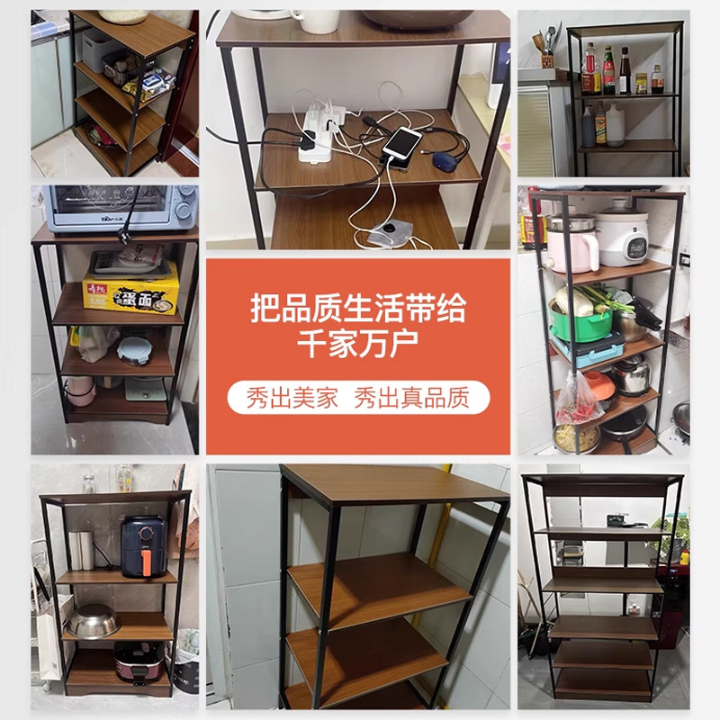 Estante de cocina de piso a techo Estante de almacenamiento y almacenamiento para el hogar de varios pisos, ollas y platos multifuncionales, estante de suministros para horno microondas