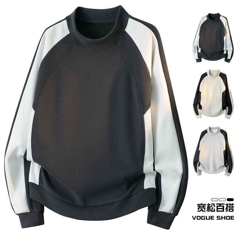 Men's 2025 New Style High Neck Base Shirt, Long Sleeve T-Shirt, American Style Heavyweight Inner Layer Sweatshirt, Trendy
