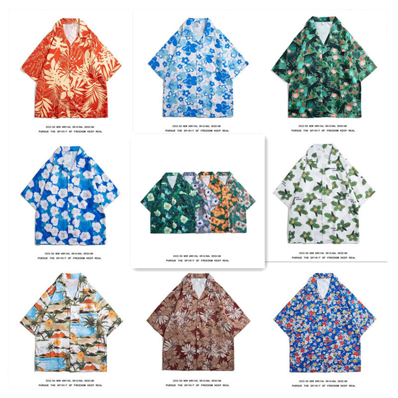 Retro American style vintage Japanese style Cuban collar flower shirt men's and women's short-sleeved summer Hong Kong style trendy handsome couple shirt