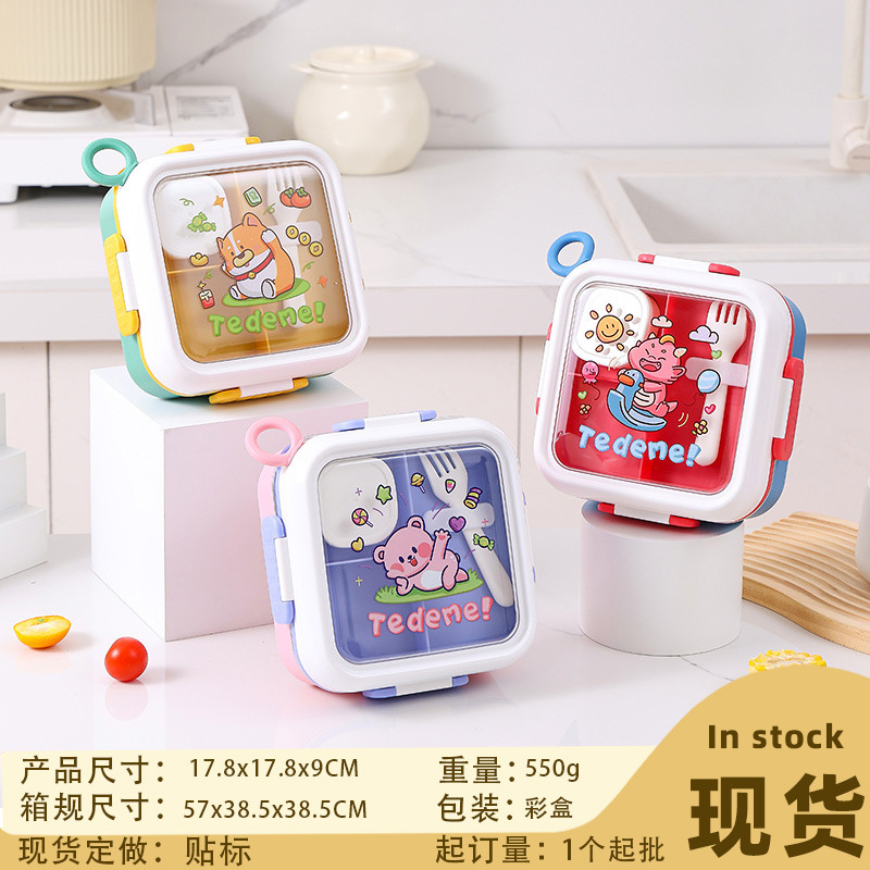 Take out the lunch box baby special fruit food supplement box food grade material primary school students cartoon lunch box storage convenient
