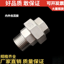 304P䓃z///DN15 20 25 40 4 61