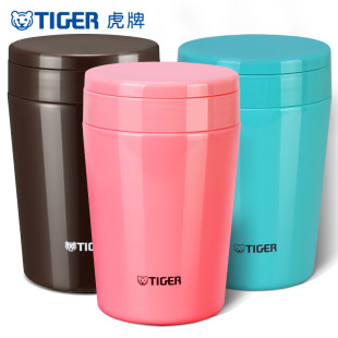 Japanese Tiger Brand Braised Beaker 380ml Multifunctional Braised Porridge Soup Portable with Meal Artifact Braised MCL-A38C