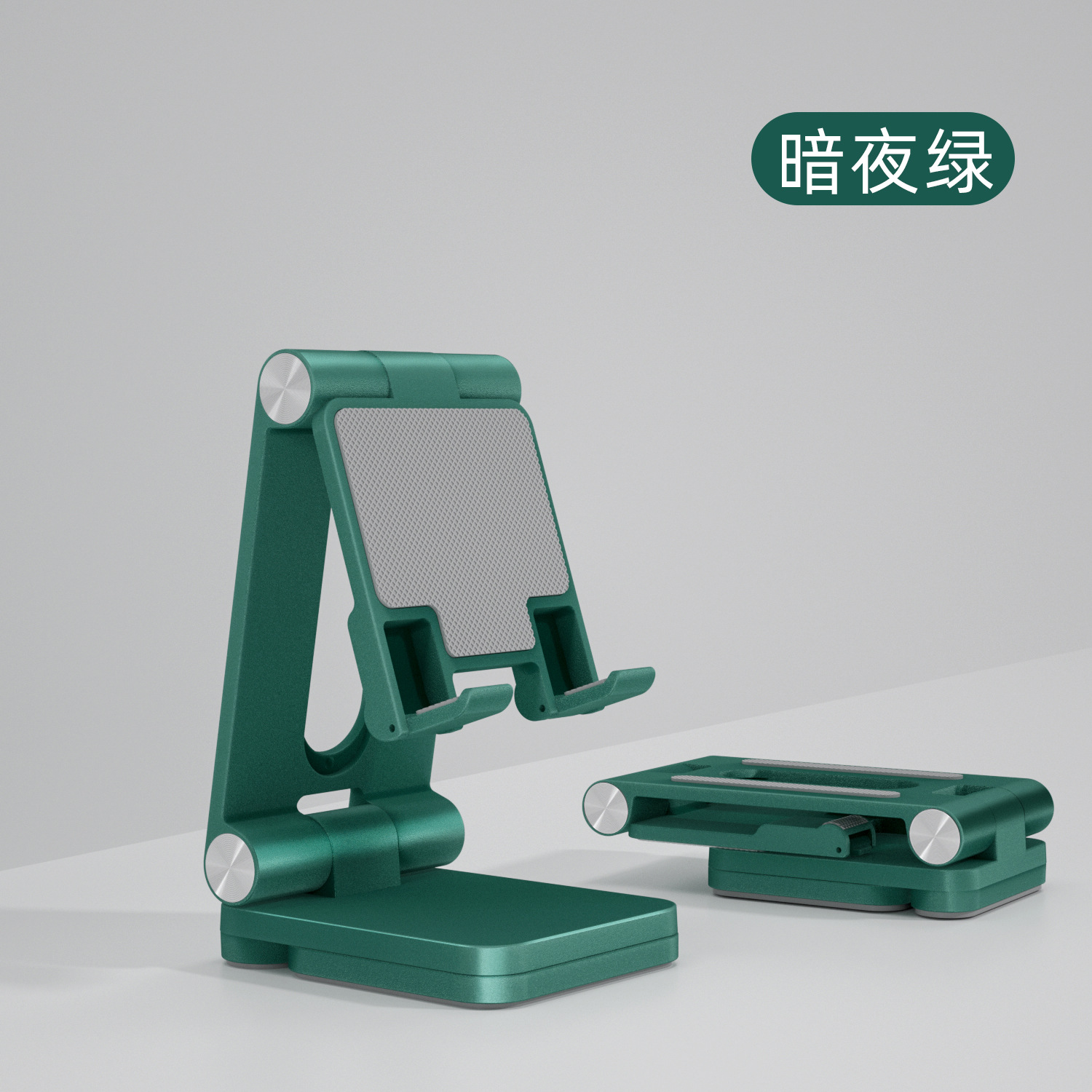 Aplicable a la transmisión en vivo de Elevación plegable universal de Apple iPad Tablet/ordenador perezoso soporte de teléfono móvil de escritorio al por mayor