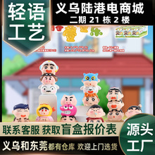 ¿BBäжNk[WСYƷSֱN