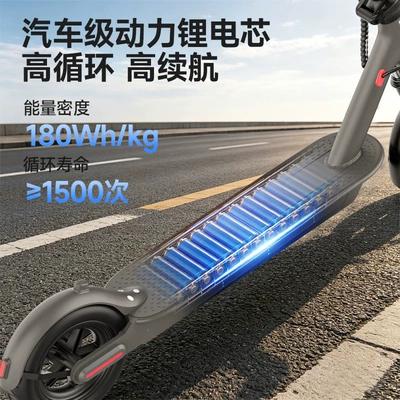Qatlanan elektrik skuterlər bike, easy-to-use two-wheeled vehicle