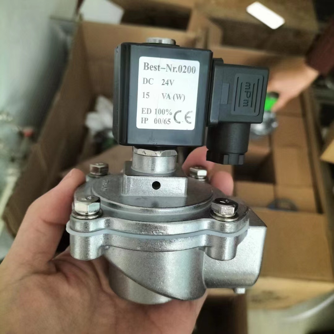 布袋除尘器喷吹直角电磁脉冲阀电磁阀DMF-Z-20/25/6分1寸控制仪器