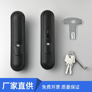 MS864-4�T�i ����h�W���T�i�ߵ͉����i�W�j�C���_�P��ƽ���B�U�i