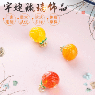 ����С����ˮ�����������Ʒ���ldiy���������С����������