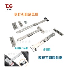 �W�������L�΃�ͯ������λ�����{��λ�����׶�λ�����P�֧�ΗU
