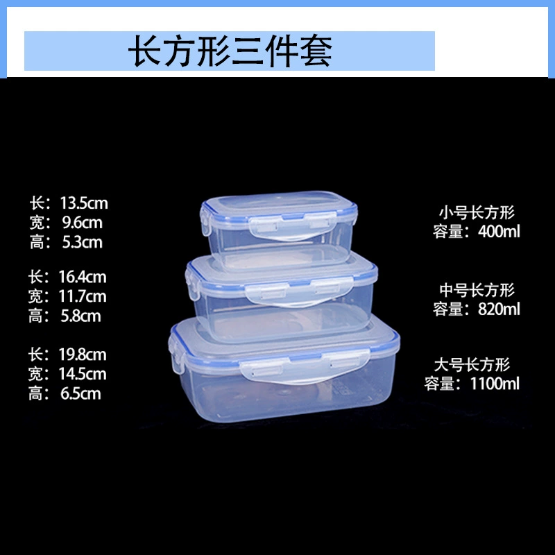 Food‑grade heat‑resistant plastic food storage boxes, assorted shapes and capacities (290–2200 ml)
