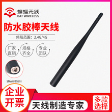 2G/3G/LTEȫ�l�������ˮ�z���쾀 NB�������������ܱO���z���쾀