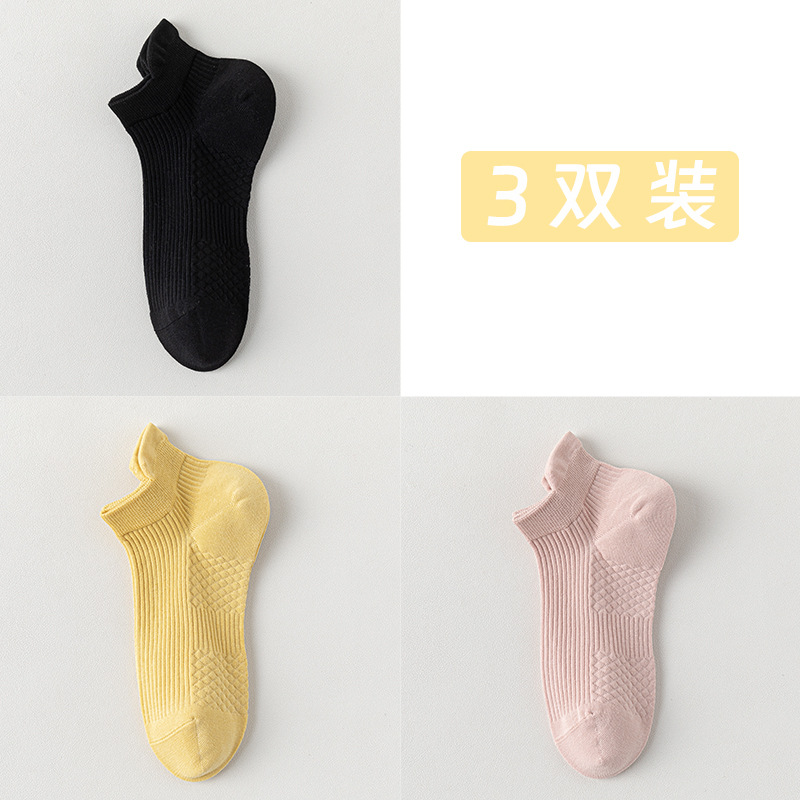 Calcetines de barco para mujeres, calcetines de primavera y verano, calcetines de algodón de color sólido, calcetines de algodón resistentes a las bolas, calcetines de embalaje independientes sin costuras.