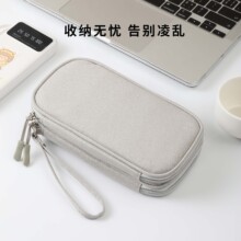 ���Ƽ�ɫ�๦�ܔ��a�����б�y�������ռ{�������늌����C���m��
