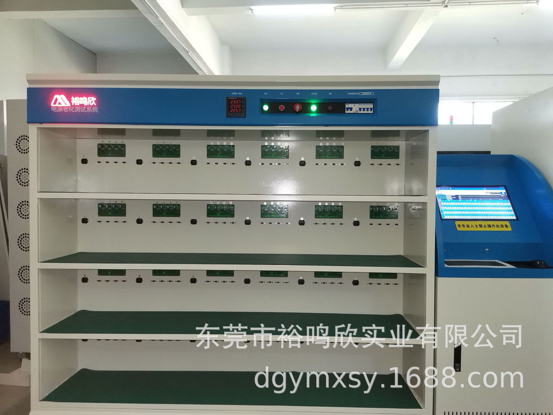 户外便携储能充放电老化架