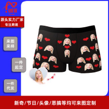�羳���Q3D��Ę�^��ӡ����ʿ͸���ѝ����ƽ��ѝ�Ľ�Ӿѝ��D����