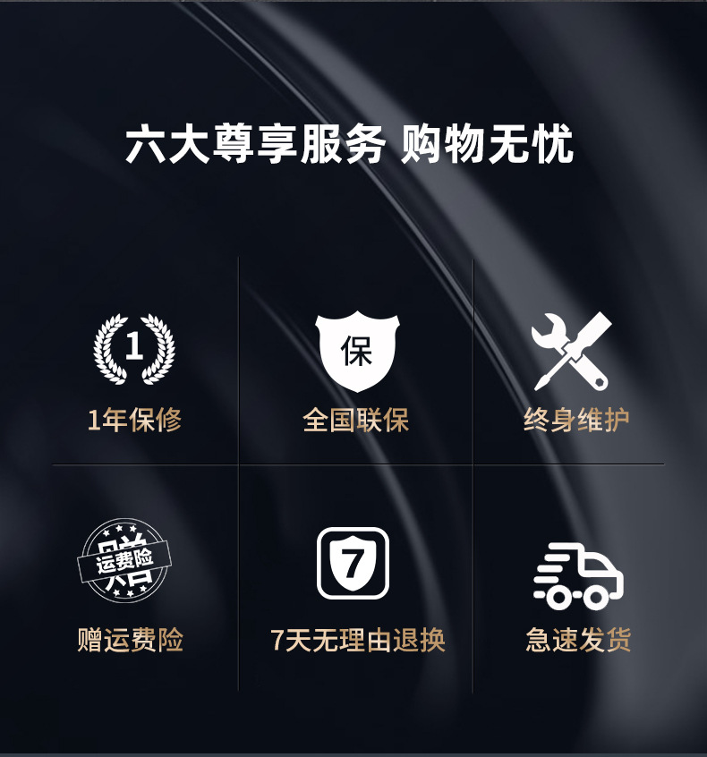 哑铃凳_19