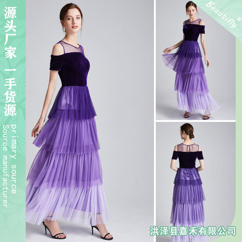 Cross-border Hot Cake Dress Women's Evening Dress Long Bridesmaid Dress Purple Slim Shoulder Mesh Velvet Long Dress Summer