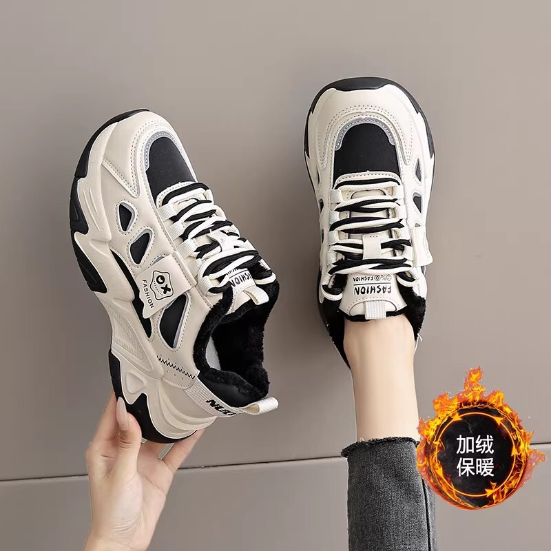 2025 Winter New Style Women's Dad Shoes with a Stepping-On-Clouds Feel, Double-Layer Cotton, Thick-Soled, Genuine Leather, Black and White Sneakers 2025 Winter New Style Women's Dad Shoes with a Stepping-On-Clouds Feel, Double-Layer Cotton, Thick-Soled, Genuine Leather, Black and White Sneakers