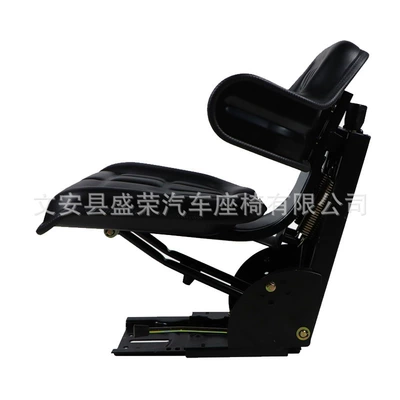 Seats and accessories Agricultural Machinery 854/954/904/1054 Tractor