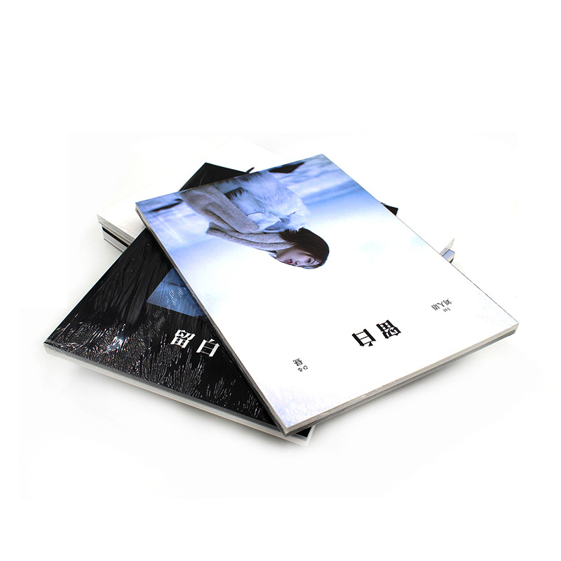 相册书印刷时尚杂志精美画册个人写真书教辅资料楼书