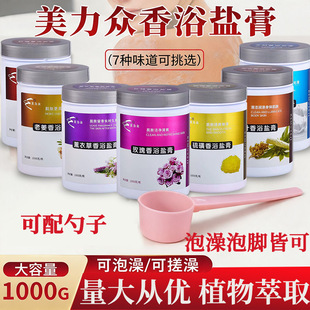 ������õ��ԡ��ԡ��ţ���}SPA�t������ľͰԡ�}��õ����ԡ�}���l