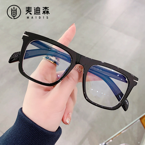 Jet 5077 European and American foreign trade square frame anti-blue light glasses cross-border modern sunglasses European and American gradient sunglasses