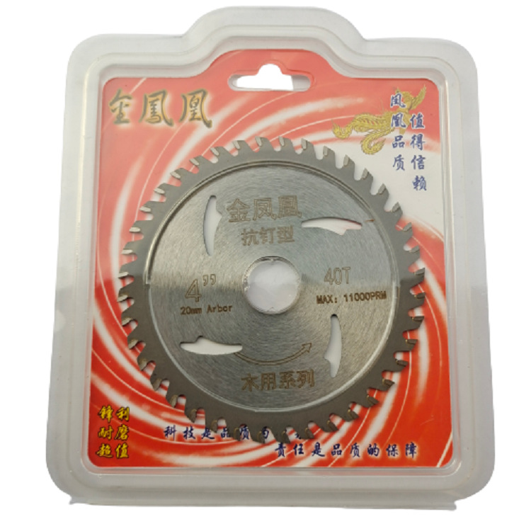 4인치 30T*0166*카바이드*코팅