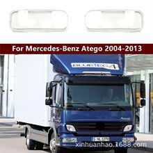 �m��춱��YAtego����� 04-13�̩��ǰ���͸������ �������