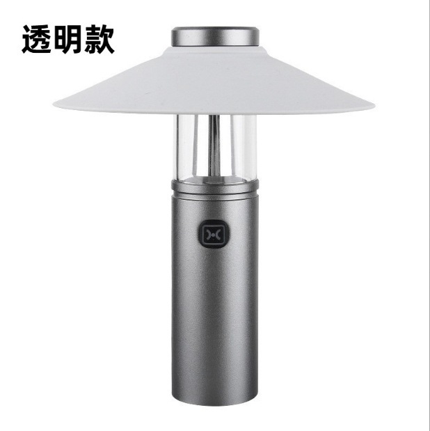 多功能三合一露营灯长续航户外磁吸挂钩帐篷灯野外钓鱼便携手电筒|undefined