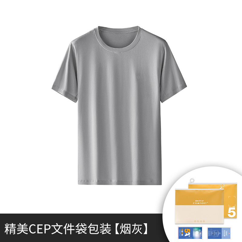 Camiseta de manga corta de algodón Tencel suave para primavera y verano para hombre, ropa exterior informal blanca fina y holgada para niño, venta al por mayor