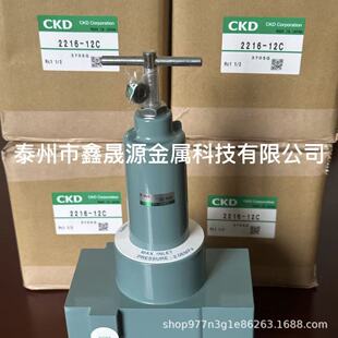 �ձ�ԭ�bCKD��ڏ��p���y2216-12C