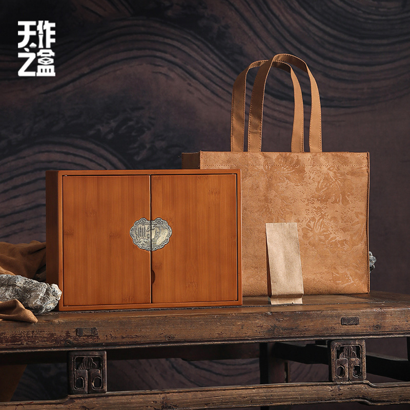 中式茶叶礼盒木质空包装盒18/30摆泡357g装茶饼批发包邮小包装