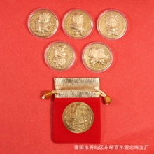 2026���R���_�\���ſ�ͨ��Ф�R�q�������S�ֶY�𲭶YƷ