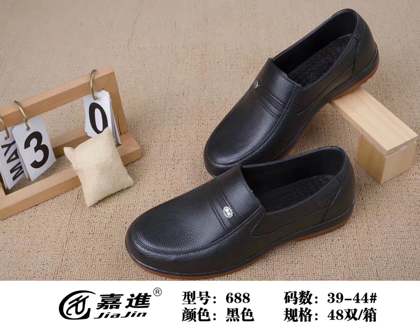 微信图片_20221108134051