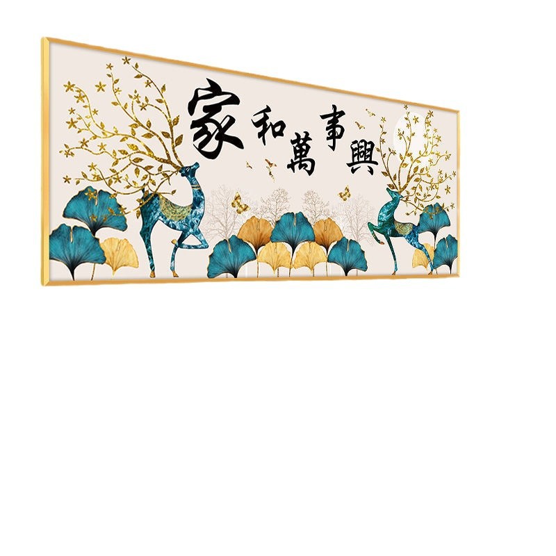 Productos genuinos Mona Lisa real Cruz puntada Hogar y Wanxing ELK gran salón sin gancho 37 color bordado completo
