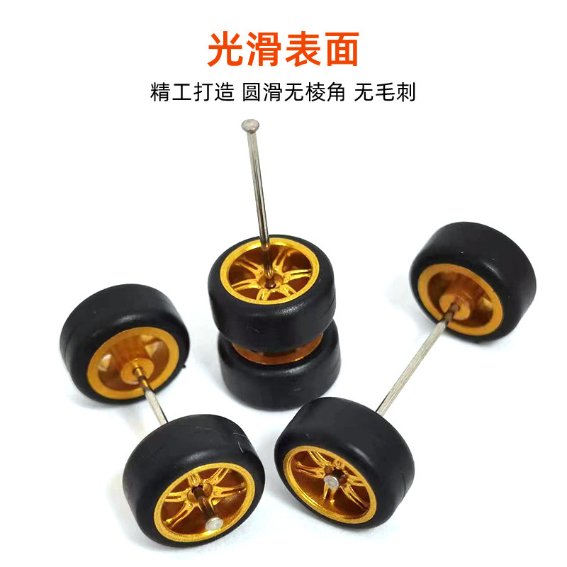 Hot Wheels Matchbox Domica 1/64 de nivel de entrada de aleación de coche modelo de modificación de la rueda de goma del neumático de goma cubo de la rueda