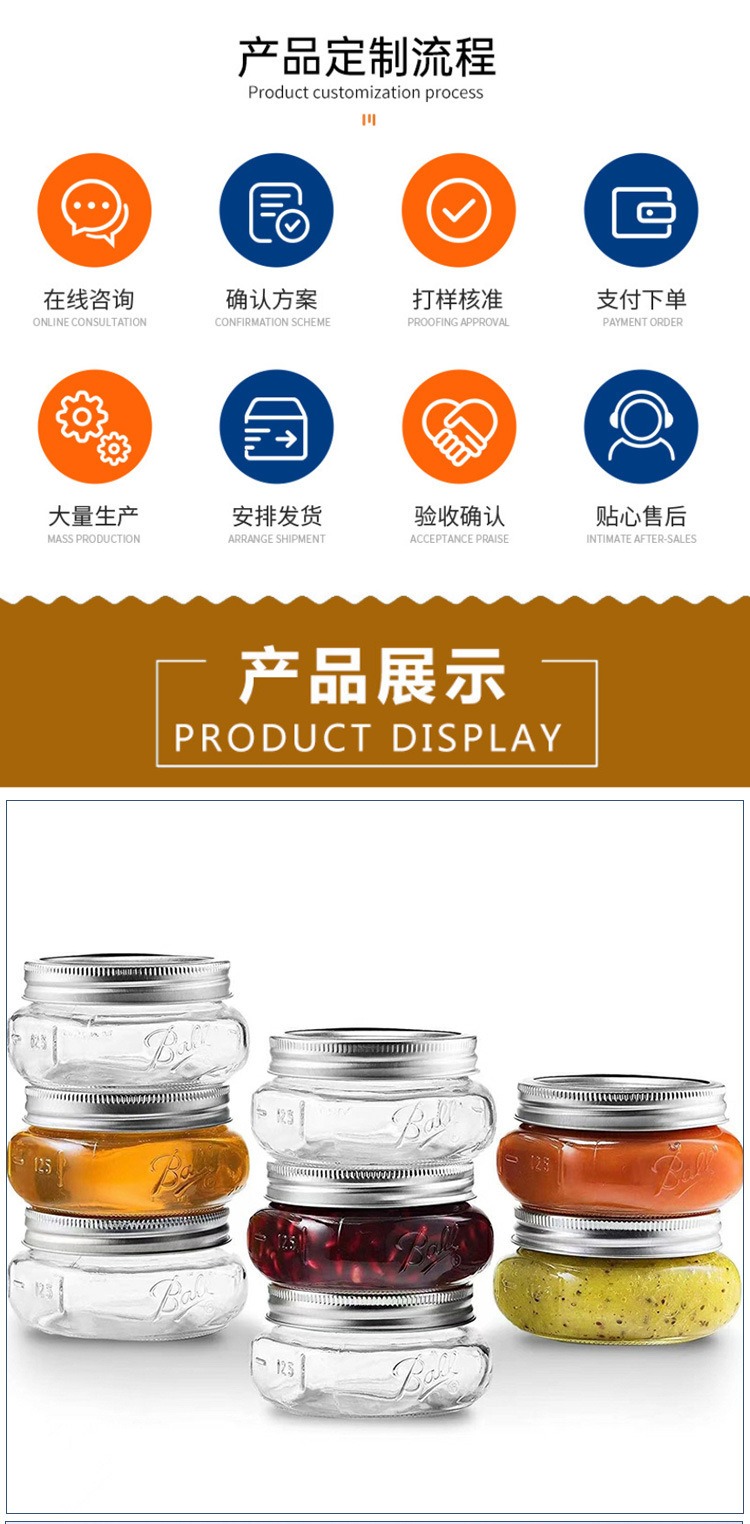 Wide Mouth Glass Sealed Storage Jar 710ml Overnight Oats Mason Cup Yogurt Cold Brew Pickle Bottle specifications