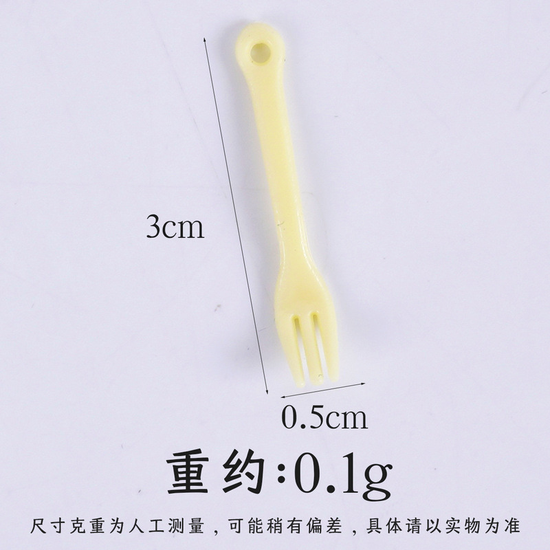 模擬ミニ小さな穴付きスプーンとフォーク DIY ミニキッチンキッチン用品装飾品ミニチュア食品おもちゃキッチンおもちゃ|undefined