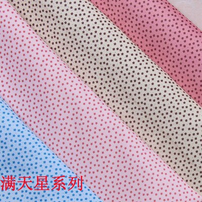 印花布料厂家批发零兼售鞋子面料玩具工艺品鞋帽满天星系列印花布