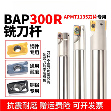 ����㊵��U㊴���㊵���300/400�ӹ�㊵�Ƭ1135����