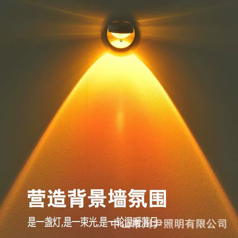 Фабрика прямо для заката красный ночной свет светодиодный беспроводной зарядки фотосъемки спальня прикроватная атмосфера настенная маленькая ночь