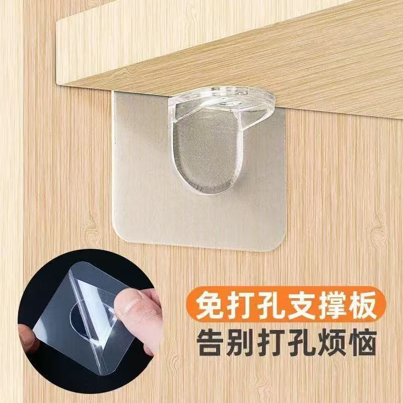 免打孔隔板托直角层板托衣柜橱柜免钉粘贴承重支撑搁板三角支架托|undefined