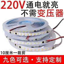 220v􎧗lճNled߉Ο͏d􎧵XճNܛl