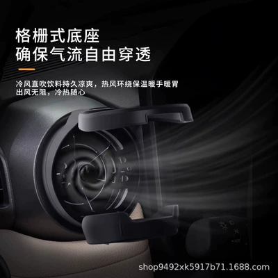 Cup Holder Foldable Car Cigarette Car cup holder/beverage holder